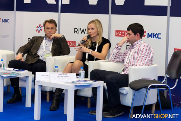 Riw-2014 Артур Чистяков, Мария Шалина, Дмитрий Дворецкий
